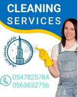 Part Time Maids Deep Cleaning Services Dubai Sharjah Ajman أفضل خدمات التنظيف