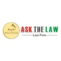 Law Firms in Dubai | Dubai Law Firms | Top & Best Law Firms in Dubai - 1