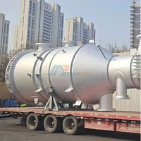 DFC tank pressure vessel manufacturer co.,Ltd - 1