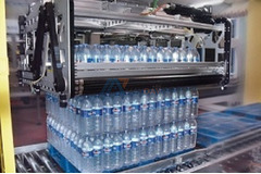 Maticline Liquid Filling Bottling Line Co., Ltd - 4