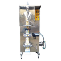liquid pouch packing machine in India